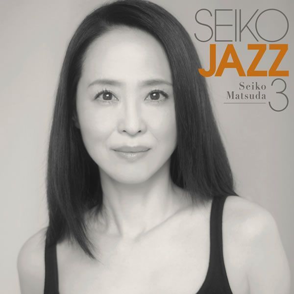 Seiko Matsuda ::: Seiko Jazz 3