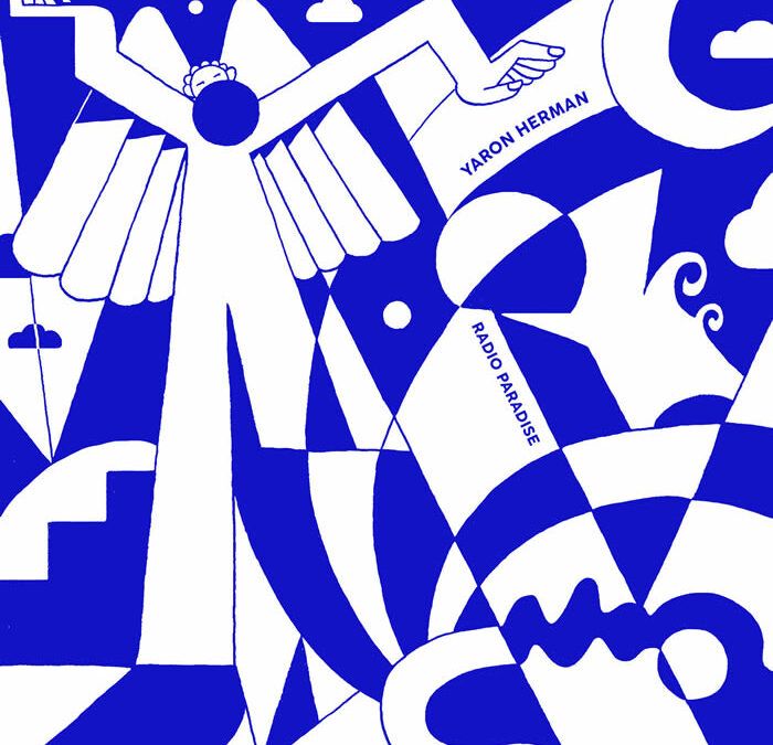 Yaron Herman ::: Radio Paradise