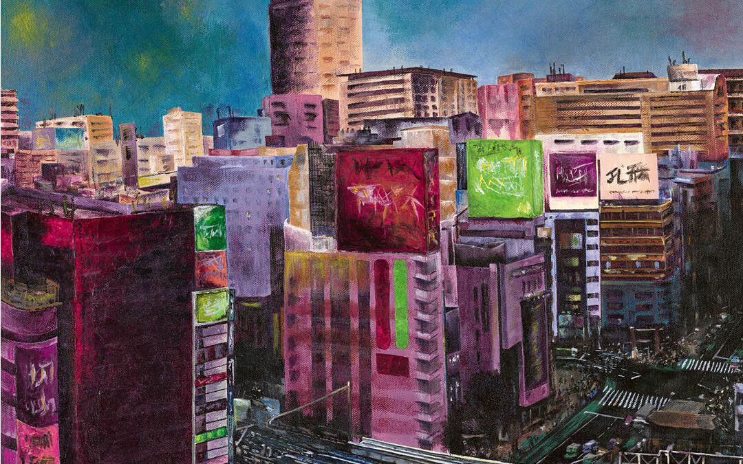 Jamie Leeming ::: Resynthesis