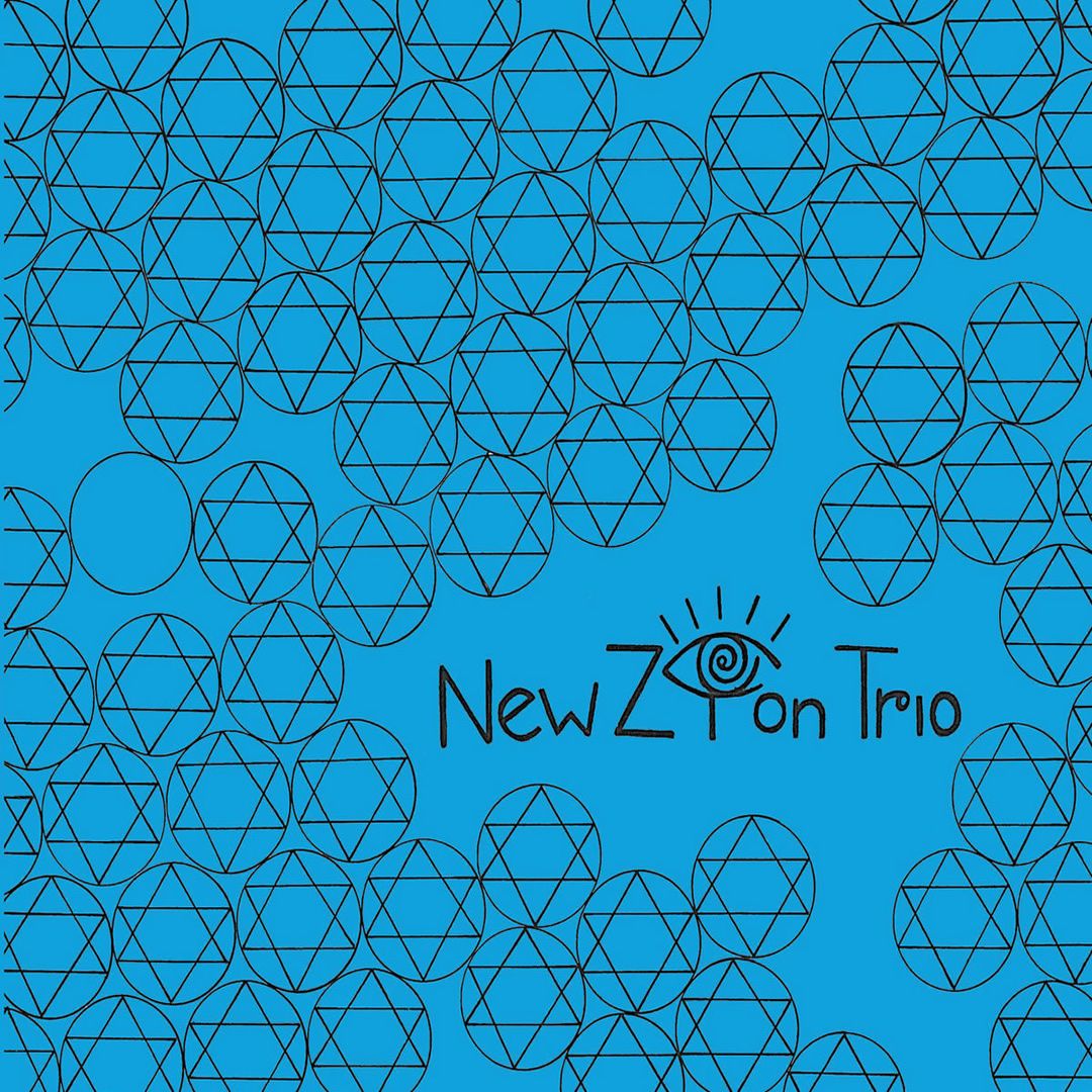 New Zion Trio - Fight Against Babylon